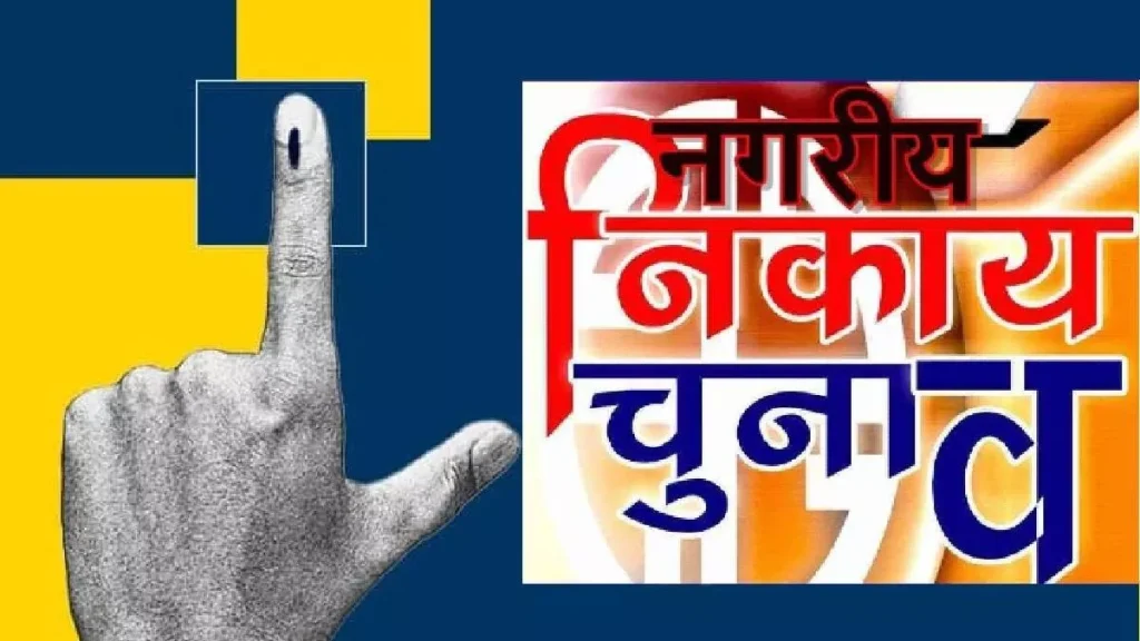 अयोध्या में द्वितीय चरण में नामांकन की प्रतिक्रिया 1 11