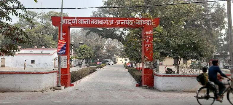 IMG 20230424 183956 153