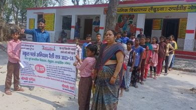 IMG 20230430 074301 662