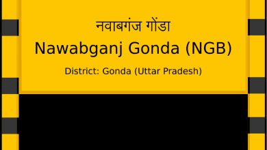 संदिग्ध परिस्थितियों में 42 वर्षीय युवक नें फांसी लगा कर की आत्महत्या 4 Untitled 1