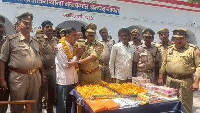 WhatsApp Image 2023 04 04 at 18.27.23