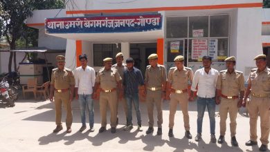 WhatsApp Image 2023 04 08 at 16.32.37