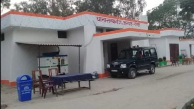 बैंक से लोन दिलाने के नाम पर हड़प ली खाते से लाखों की रकम,छः के खिलाफ रिपोर्ट,मृतक के खिलाफ भी पुलिस ने दर्ज कर दिया केस 10 WhatsApp Image 2023 04 15 at 14.28.04