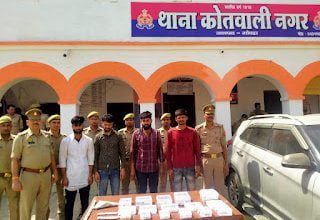 WhatsApp Image 2023 04 17 at 16.14.24