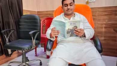 उमापति त्रिपाठी ने विवि निर्माण को लेकर मुख्यमंत्री को भेजा पत्र 5 photo1680609686