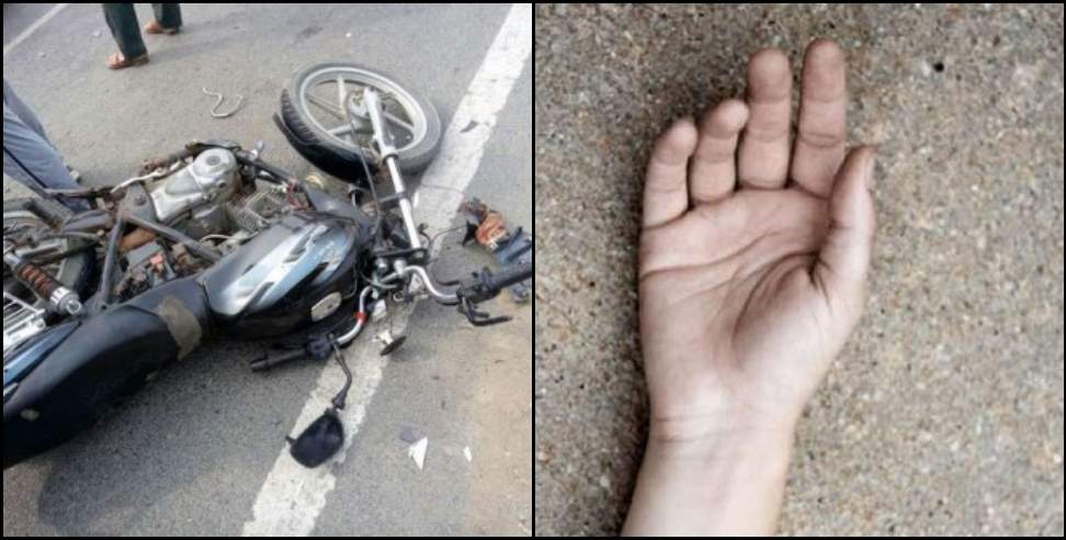 बाइक बेकाबू होकर डिवाइडर से टकराई दो युवकों की मौत 1 123