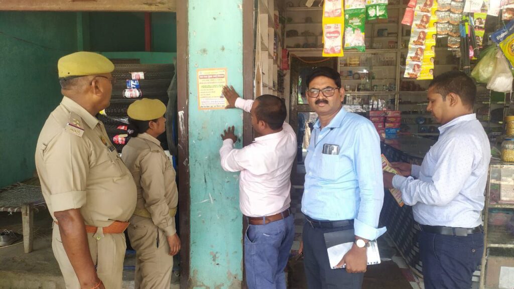 IMG 20230605 222538 123