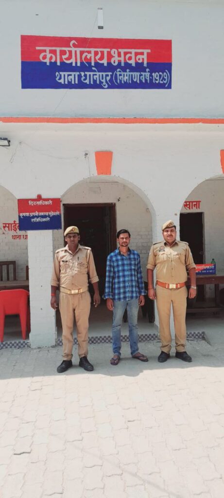 नौकरी का झांसा देकर गैंगरेप का आरोपी गिरफ्तार, शहर के बाहर ले जाकर साथियों के साथ मिलकर की थी दरिंदगी 1 IMG 20230605 222548 182