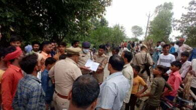 IMG 20230605 225419 495