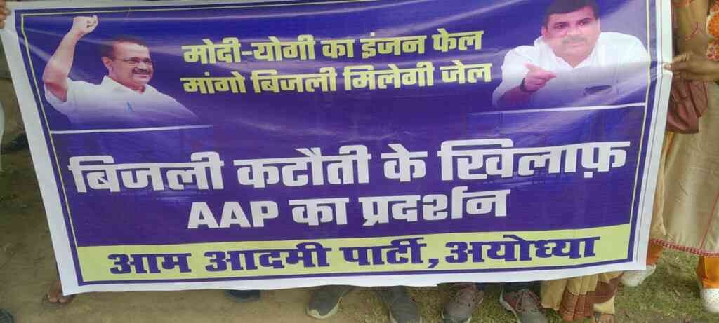 WhatsApp Image 2023 06 22 at 15.55.57