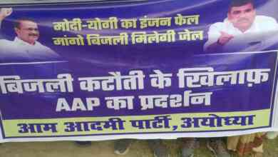 WhatsApp Image 2023 06 22 at 15.55.57