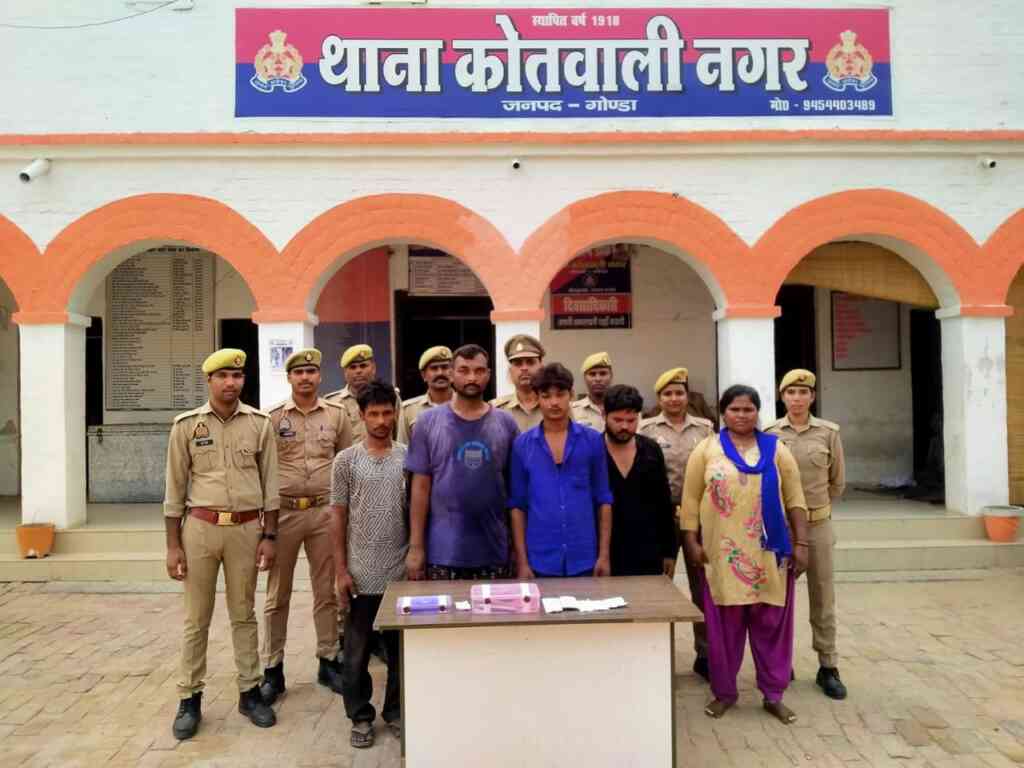 गोंडा पुलिस ने 5 शातिर आरोपियों को किया गिरफ्तार, पांचों पर जानलेवा हमला करने का आरोप 1 photo1687610131