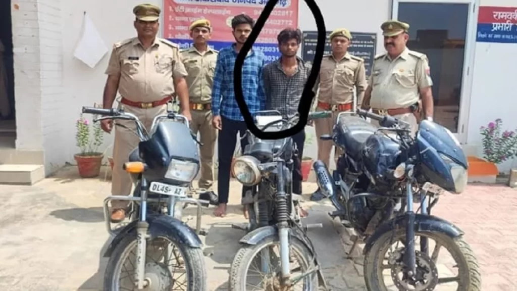 पुलिस हिरासत से मोटरसाइकिल चोर फरार, आरोपी की तलाश में कई थानों की पुलिस जुटी 1 02 08 2022 bike1 22947312