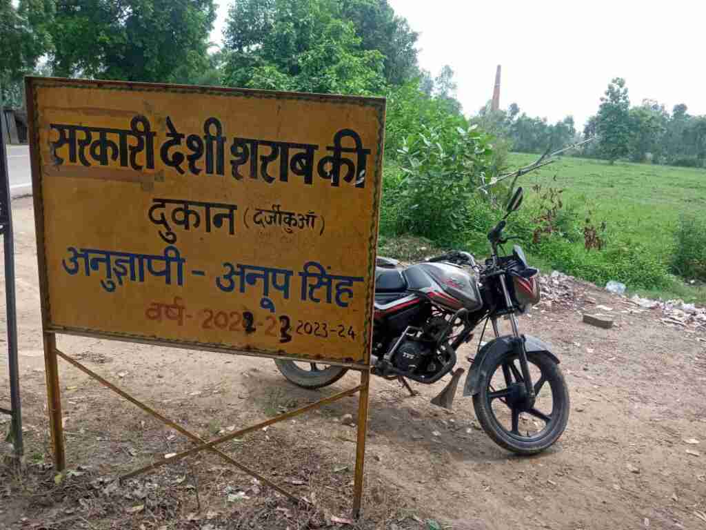 IMG 20230717 180543 530