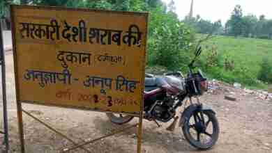 गोंडा में शराब खरीदारी में 50 रुपए ओवररेट लेने पर शराब विक्रेता पर 75000 का जुर्माना 7 IMG 20230717 180543 530