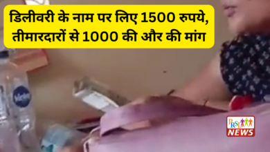 Sex से जुड़ी ये बातें आपको हिलाकर रख देगी 6