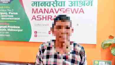 WhatsApp Image 2023 07 10 at 14.05.45