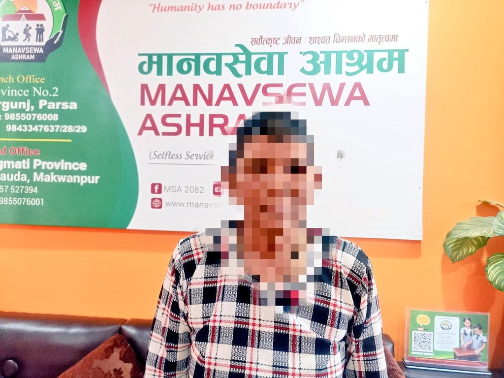 गोण्डा पुलिस ने 7 वर्षों से गुमशुदा महिला को नेपाल पुलिस के सहयोग से सकुशल परिजनों को किया सुपुर्द 1 WhatsApp Image 2023 07 10 at 14.05.45