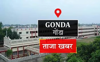 गोंडा शहर में बीच सड़क जमकर हुई मारपीट, एसपी ने सदर सीओ को मामले की जांच सौंपी 5 Gonda News 1