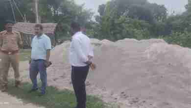 WhatsApp Image 2023 08 04 at 17.23.03