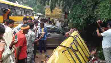 WhatsApp Image 2023 08 14 at 17.15.14