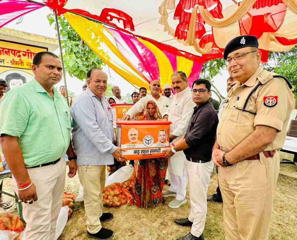 photo 2023 08 12 17 22 12