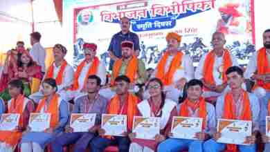 photo 2023 08 14 15 22 21