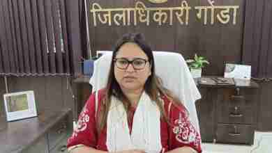 photo 2023 08 17 20 18 57