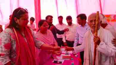 photo 2023 08 18 19 50 12