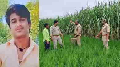 आपत्तिजनक हालत में मिले प्रेमी-प्रेमिका तो परिजनों ने दोनों को उतारा मौत के घाट 2 photo 2023 08 22 16 56 28