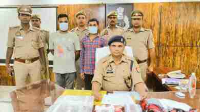 धोखाधड़ी करके जेवर लेकर भागने वाले दो को पुलिस ने भेजा जेल 7 photo 2023 08 24 20 33 55