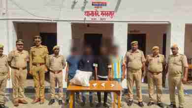 photo 2023 08 27 18 05 37