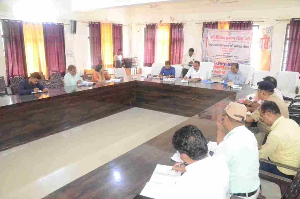 photo 2023 08 29 17 04 54