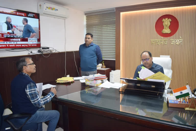 मंडलायुक्त का आदेश, शिकायत का गुणवत्तापूर्ण निस्तारण न करने पर होगी कार्रवाई 1 5777