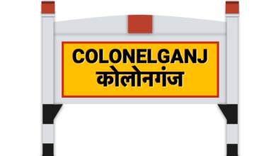 नगरपालिका परिषद करनैलगंज के पूर्व चेयरमैन शमीम अच्छन ने वर्तमान चेयरमैन रामजीलाल यादव के भतीजे पर लगाया पैसे वसूली का आरोप 3 CLJ