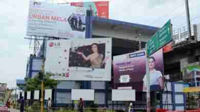 गोण्डा शहर की खूबसूरती बिगाड़ रहे अवैध होर्डिंग, बोनर, पोस्टर, हटाने के आदेश जारी 1 IndiaTv42a805 hoarding final