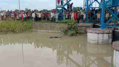 WhatsApp Image 2023 09 04 at 18.19.02