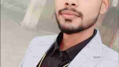 WhatsApp Image 2023 09 05 at 17.01.41