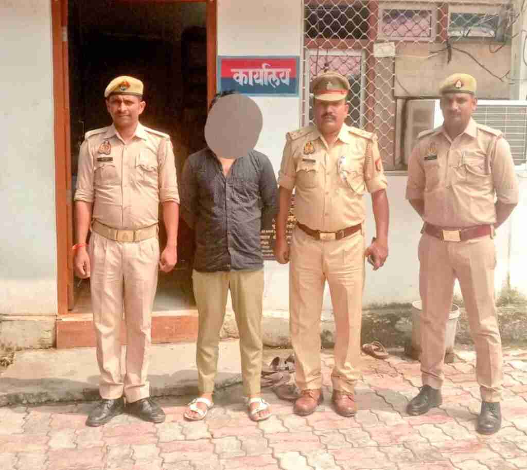 जांच के बहाने पैथोलॉजी सेंटर पर लाकर नशीली दवा खिलाई तथा अचेत अवस्था में दुष्कर्म 1 WhatsApp Image 2023 09 12 at 17.14.58