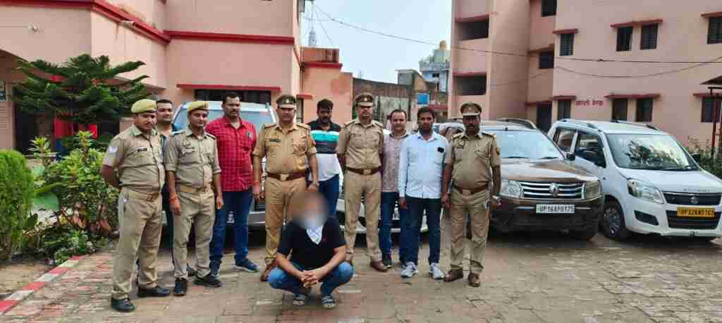 WhatsApp Image 2023 09 13 at 18.13.38