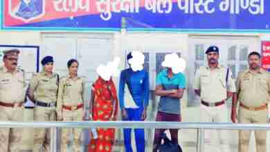 ट्रेन से भाग रहे तीन वांछित अपराधियों को आरपीएफ ने पकडा 1 WhatsApp Image 2023 09 24 at 18.26.54