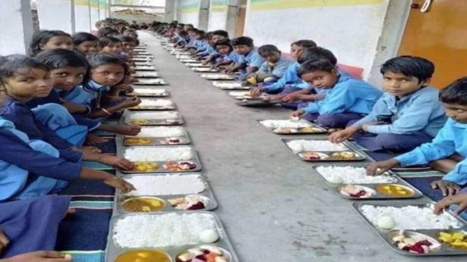 मिड-डे मील में दस लाख से अधिक रुपए का घोटाला 1 midday