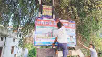 गोंडा डीएम नेहा शर्मा के निर्देश पर नगर पालिका व नगर पंचायतों में हटाई गई अवैध होल्डिंगस 1 photo 2023 09 13 17 51 47