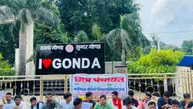 photo 2023 09 16 20 50 48