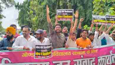 photo 2023 09 25 19 56 02