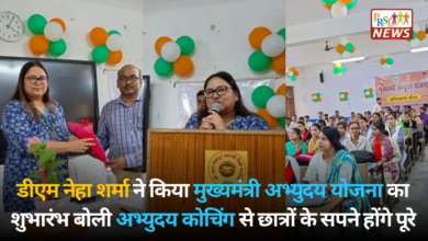 राष्ट्रीय पोषण माह 2023 का का 1