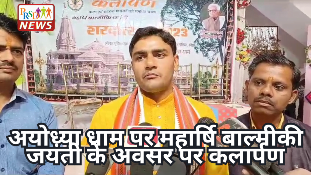 महिला सुरक्षा अभियान को ठेंगा दिखा रहे खंडासा थानाध्यक्ष 1