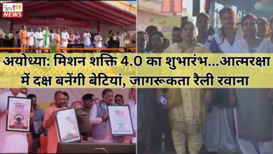 अयोध्या में मिशन महिला सारथी के शुभारंभ को मुख्यमंत्री योगी आदित्यनाथ ने अष्टमी तिथि और मां गौरी की पूजा से जोड़ दियाअयोध्या में मिशन महिला सारथी के शुभारंभअयोध्या में मिशन महिला सारथी के शुभारंभ को मुख्यमंत्री योगी आदित्यनाथ ने अष्टमी तिथि और मां गौरी की पूजा से जोड़ दिया 15 Add a heading 2 3