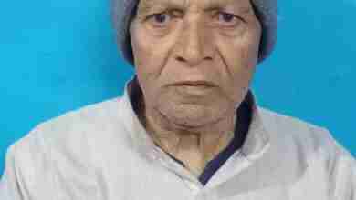 WhatsApp Image 2023 10 07 at 19.28.02 762b087a