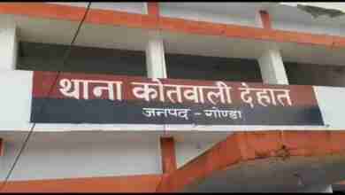 WhatsApp Image 2023 10 08 at 16.07.15 3f55a0dd